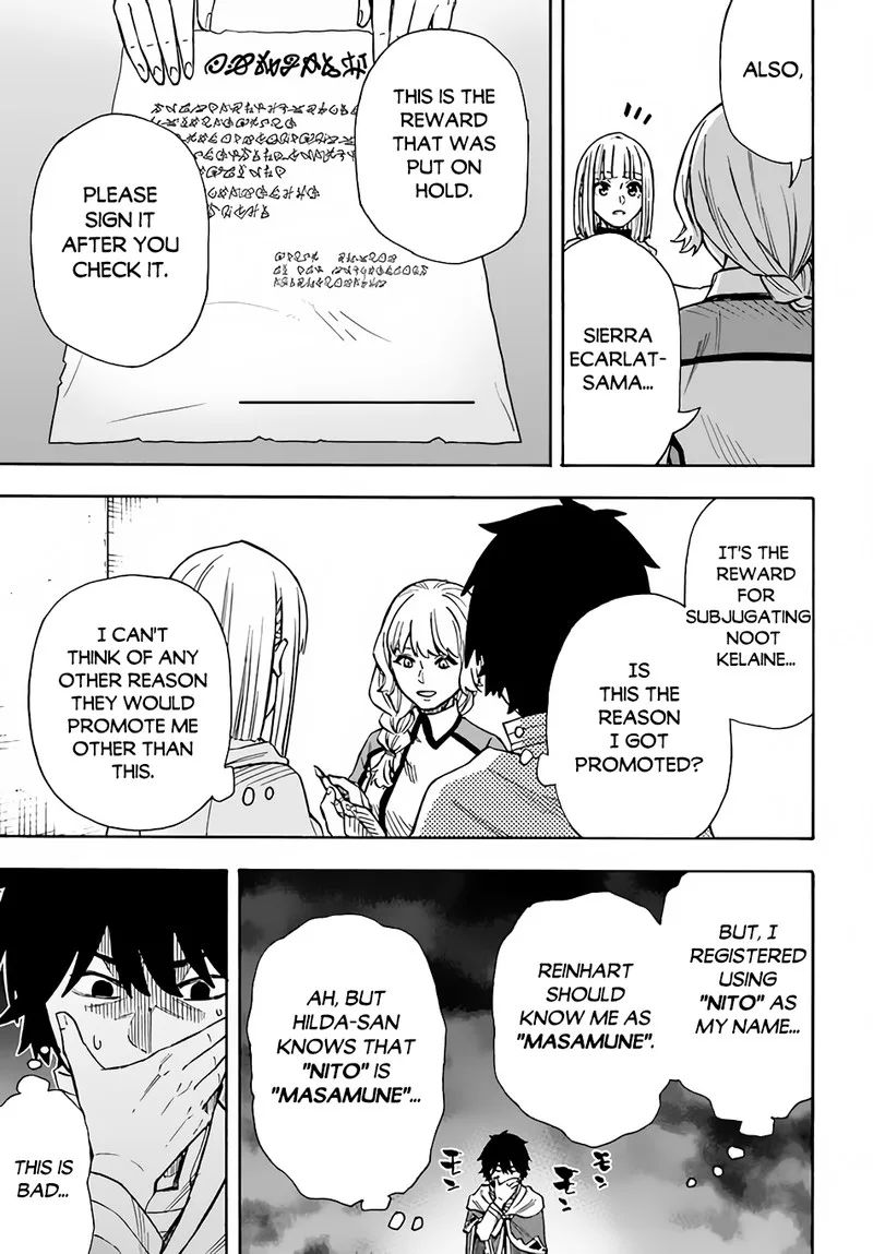 Nito no Taidana Isekai Shoukougun: Saijaku Shoku "Healer" nano ni Saikyou wa Cheat desu ka? Chapter 22.2 page 4