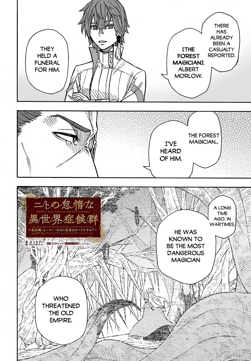 Nito no Taidana Isekai Shoukougun: Saijaku Shoku "Healer" nano ni Saikyou wa Cheat desu ka? Chapter 23 page 2