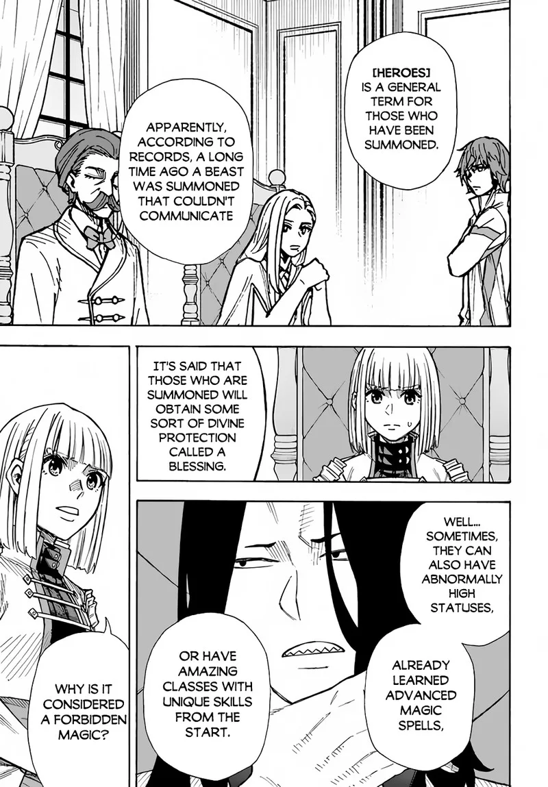 Nito no Taidana Isekai Shoukougun: Saijaku Shoku "Healer" nano ni Saikyou wa Cheat desu ka? Chapter 23 page 5