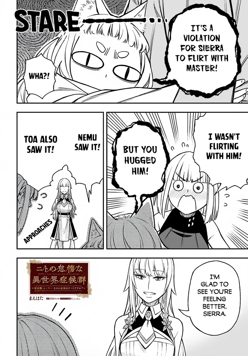 Nito no Taidana Isekai Shoukougun: Saijaku Shoku "Healer" nano ni Saikyou wa Cheat desu ka? Chapter 24 page 2