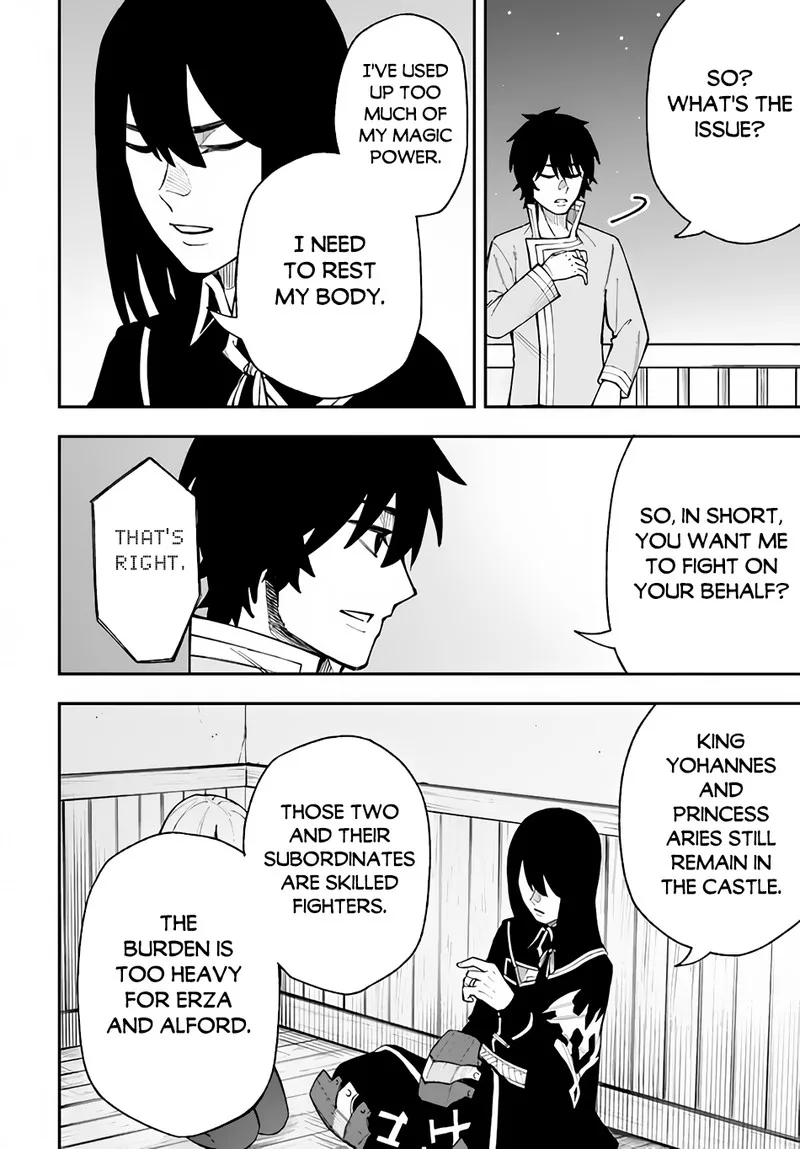 Nito no Taidana Isekai Shoukougun: Saijaku Shoku "Healer" nano ni Saikyou wa Cheat desu ka? Chapter 24 page 24