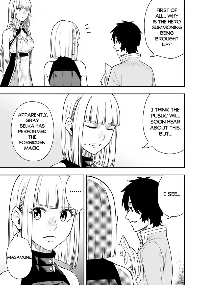 Nito no Taidana Isekai Shoukougun: Saijaku Shoku "Healer" nano ni Saikyou wa Cheat desu ka? Chapter 24 page 5