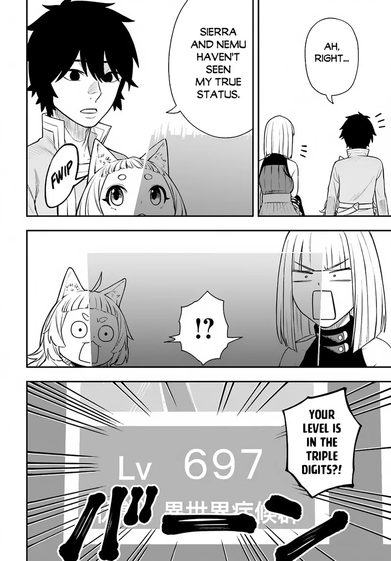 Nito no Taidana Isekai Shoukougun: Saijaku Shoku "Healer" nano ni Saikyou wa Cheat desu ka? Chapter 24 page 14