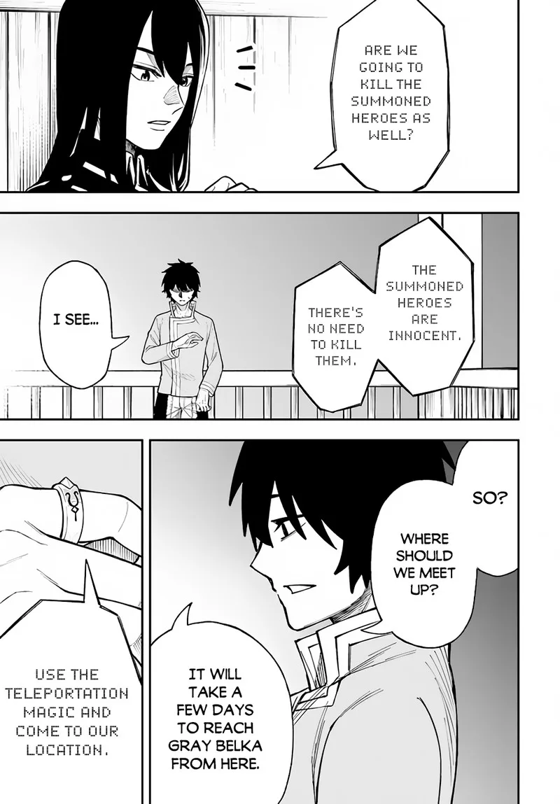 Nito no Taidana Isekai Shoukougun: Saijaku Shoku "Healer" nano ni Saikyou wa Cheat desu ka? Chapter 24 page 27