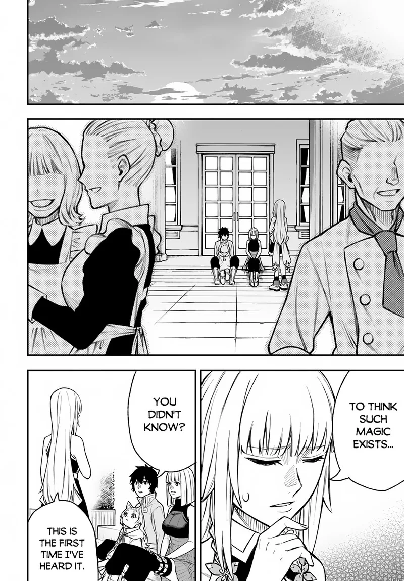 Nito no Taidana Isekai Shoukougun: Saijaku Shoku "Healer" nano ni Saikyou wa Cheat desu ka? Chapter 24 page 4