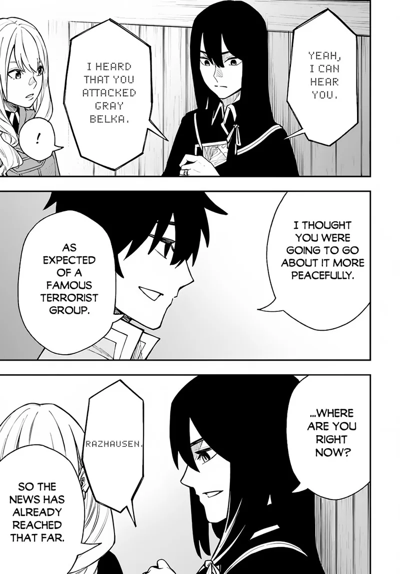 Nito no Taidana Isekai Shoukougun: Saijaku Shoku "Healer" nano ni Saikyou wa Cheat desu ka? Chapter 24 page 21