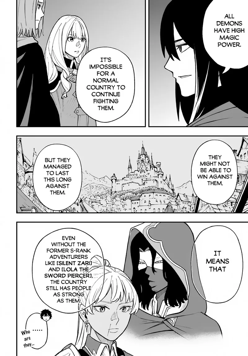 Nito no Taidana Isekai Shoukougun: Saijaku Shoku "Healer" nano ni Saikyou wa Cheat desu ka? Chapter 25 page 20