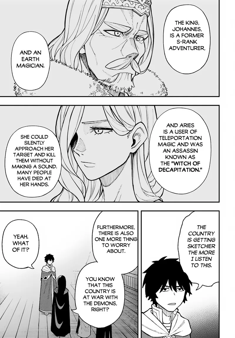 Nito no Taidana Isekai Shoukougun: Saijaku Shoku "Healer" nano ni Saikyou wa Cheat desu ka? Chapter 25 page 19
