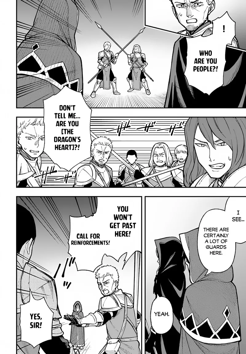 Nito no Taidana Isekai Shoukougun: Saijaku Shoku "Healer" nano ni Saikyou wa Cheat desu ka? Chapter 25 page 26