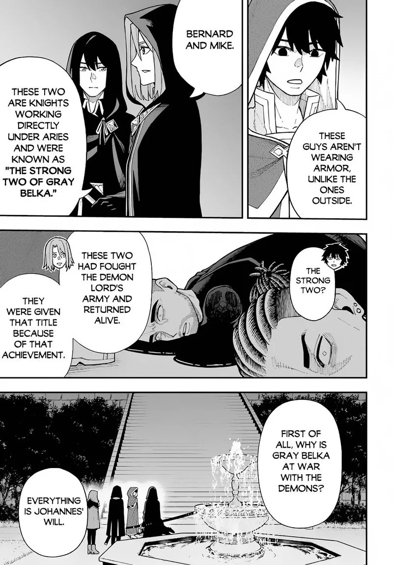 Nito no Taidana Isekai Shoukougun: Saijaku Shoku "Healer" nano ni Saikyou wa Cheat desu ka? Chapter 26.1 page 5