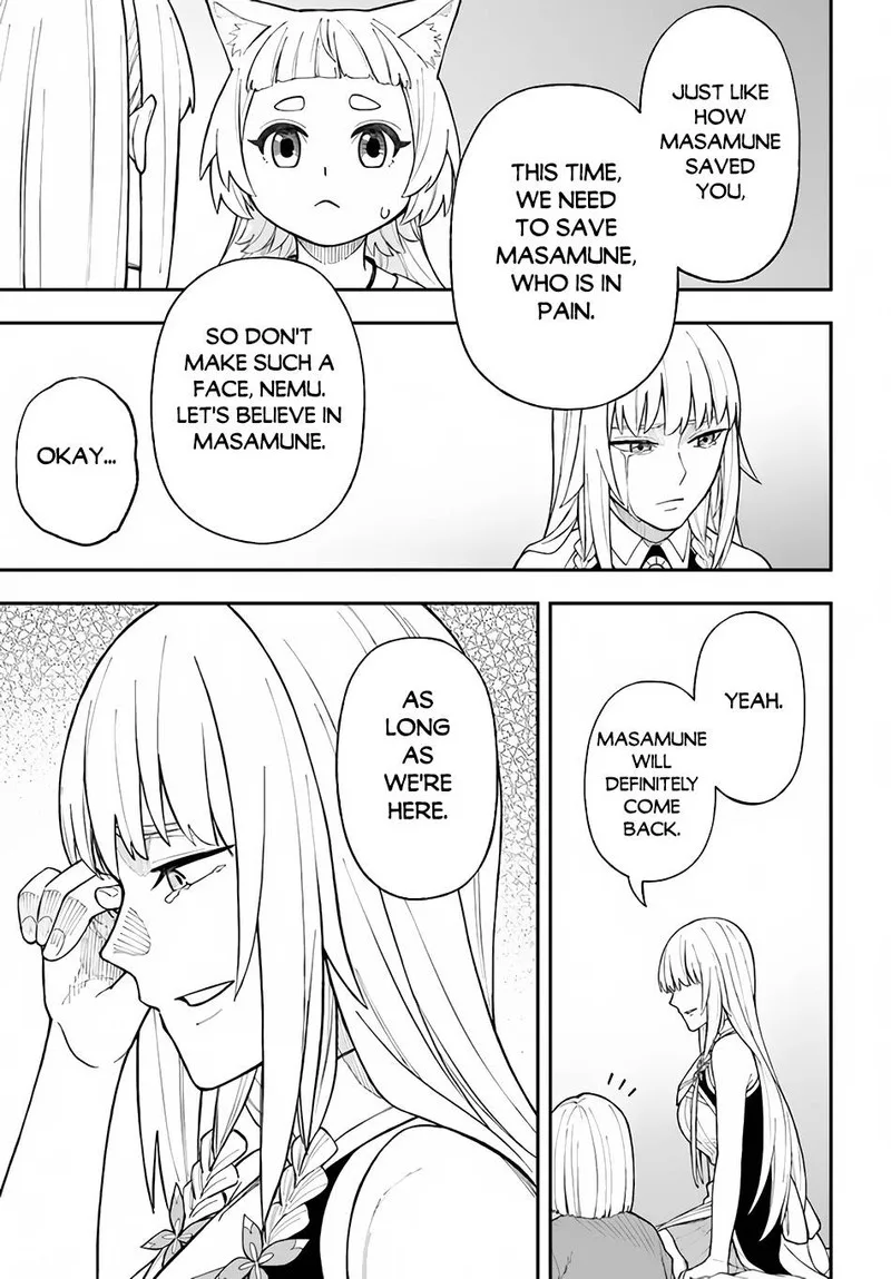 Nito no Taidana Isekai Shoukougun: Saijaku Shoku "Healer" nano ni Saikyou wa Cheat desu ka? Chapter 26.1 page 3