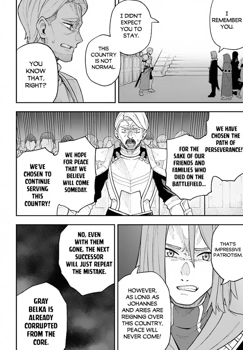 Nito no Taidana Isekai Shoukougun: Saijaku Shoku "Healer" nano ni Saikyou wa Cheat desu ka? Chapter 26.1 page 10