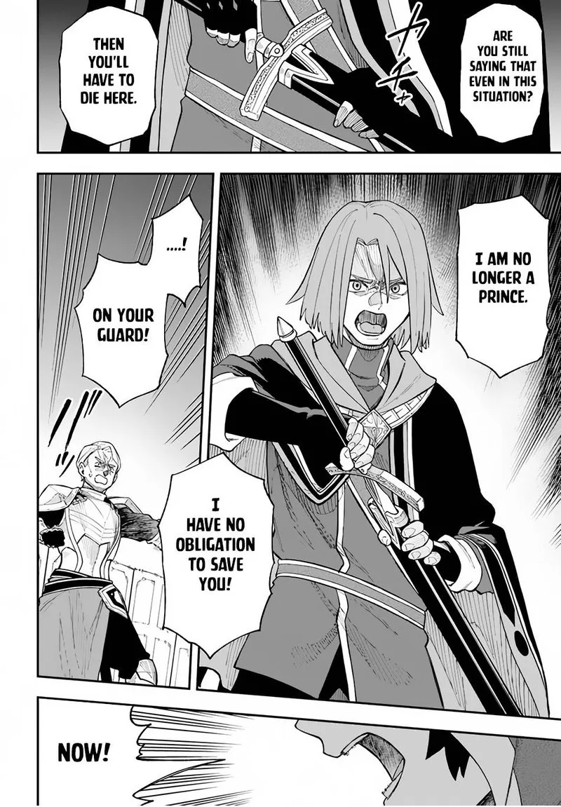 Nito no Taidana Isekai Shoukougun: Saijaku Shoku "Healer" nano ni Saikyou wa Cheat desu ka? Chapter 26.1 page 12