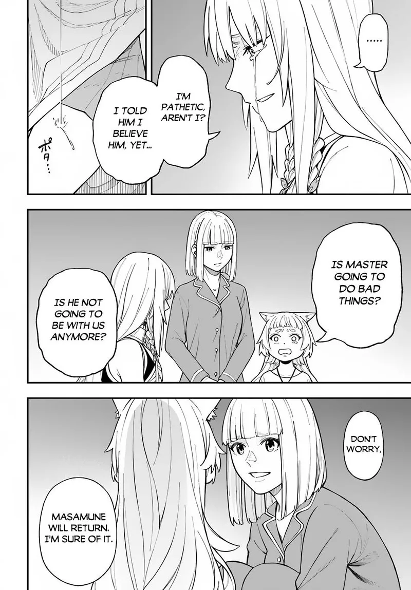 Nito no Taidana Isekai Shoukougun: Saijaku Shoku "Healer" nano ni Saikyou wa Cheat desu ka? Chapter 26.1 page 2