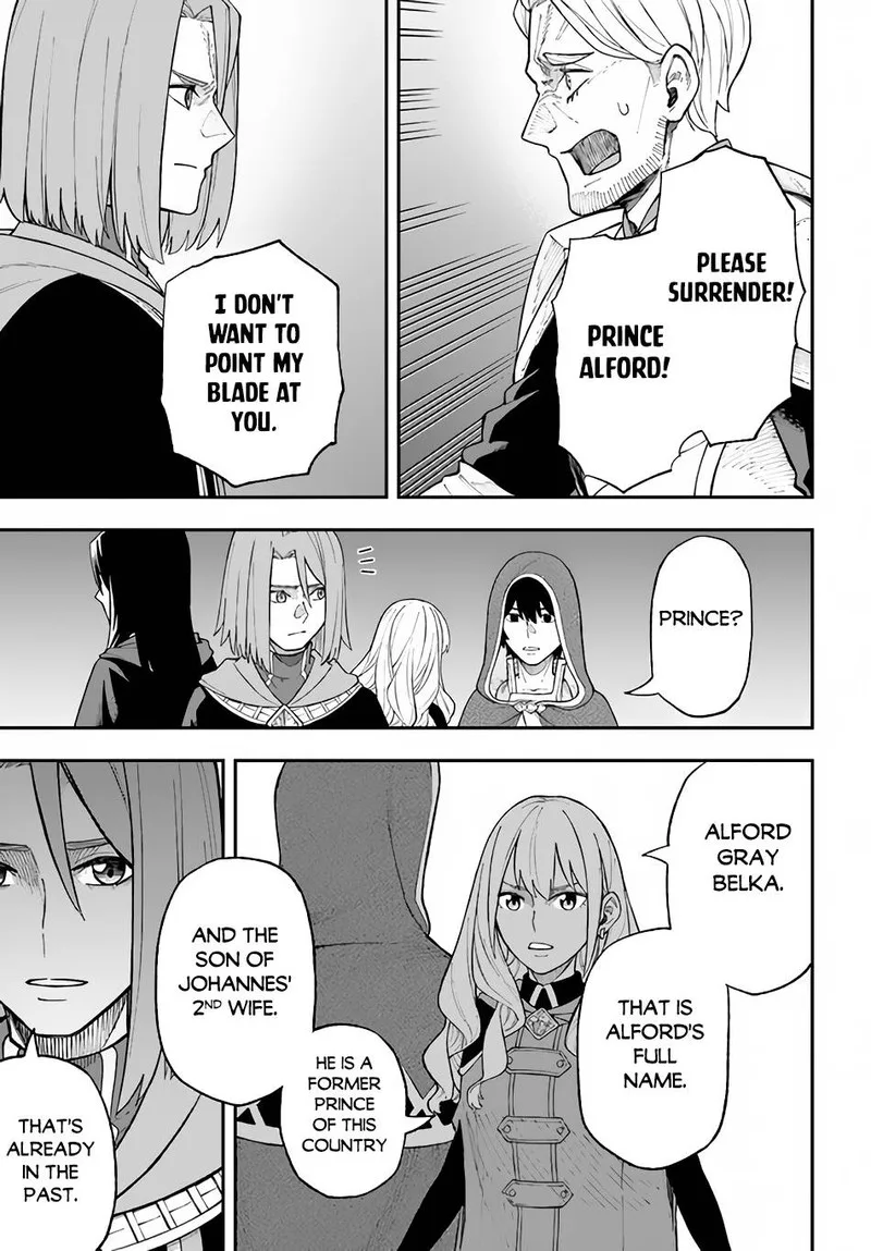 Nito no Taidana Isekai Shoukougun: Saijaku Shoku "Healer" nano ni Saikyou wa Cheat desu ka? Chapter 26.1 page 9