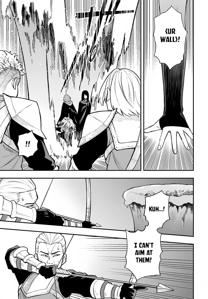 Nito no Taidana Isekai Shoukougun: Saijaku Shoku "Healer" nano ni Saikyou wa Cheat desu ka? Chapter 26.2 page 1