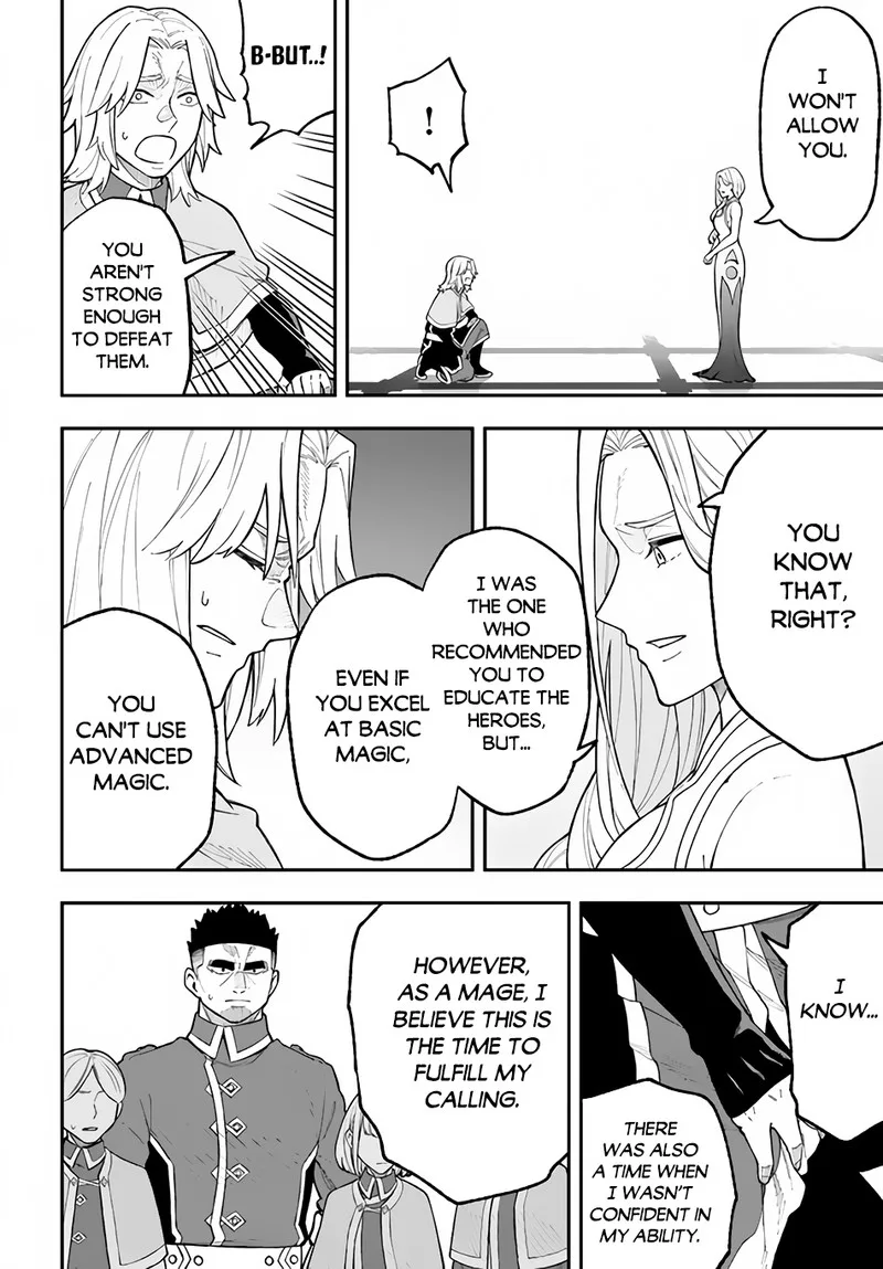 Nito no Taidana Isekai Shoukougun: Saijaku Shoku "Healer" nano ni Saikyou wa Cheat desu ka? Chapter 26.2 page 17