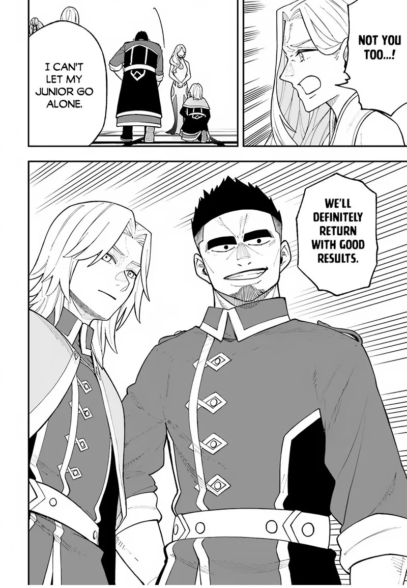 Nito no Taidana Isekai Shoukougun: Saijaku Shoku "Healer" nano ni Saikyou wa Cheat desu ka? Chapter 26.2 page 19
