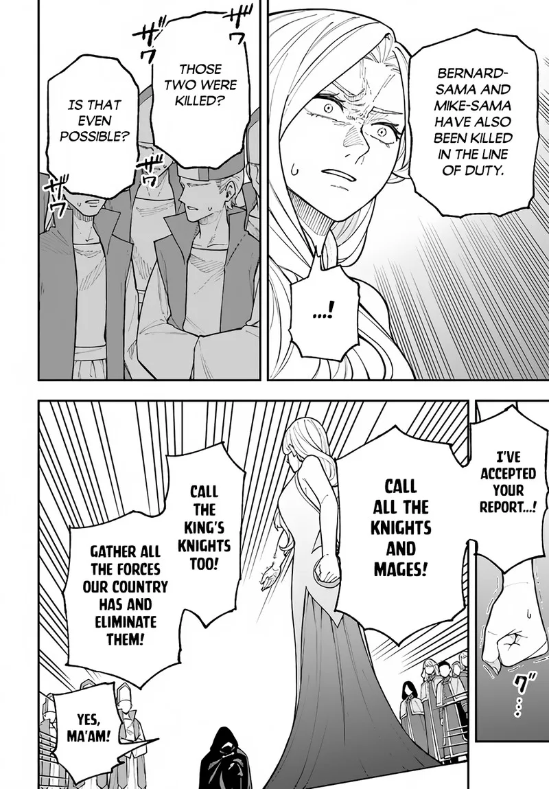 Nito no Taidana Isekai Shoukougun: Saijaku Shoku "Healer" nano ni Saikyou wa Cheat desu ka? Chapter 26.2 page 15