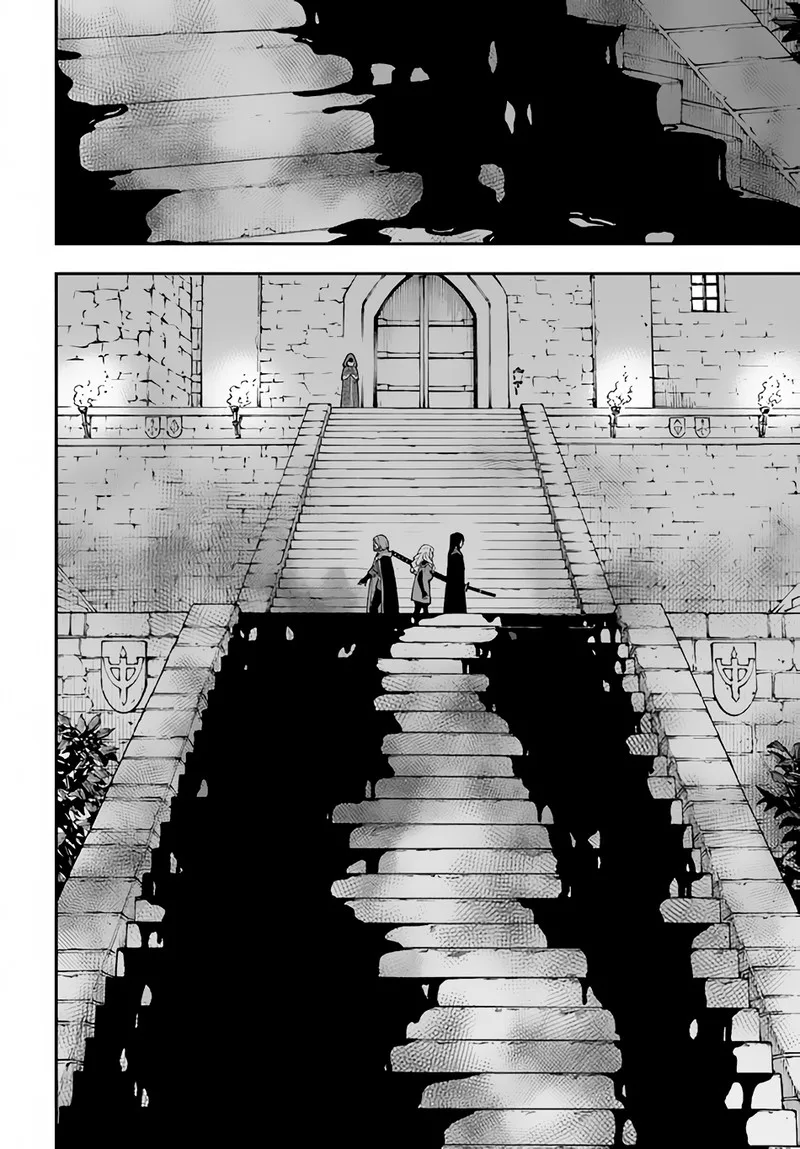 Nito no Taidana Isekai Shoukougun: Saijaku Shoku "Healer" nano ni Saikyou wa Cheat desu ka? Chapter 26.2 page 7