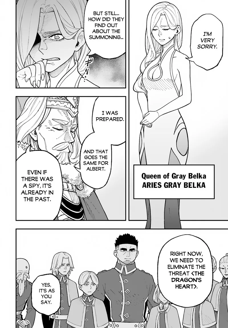 Nito no Taidana Isekai Shoukougun: Saijaku Shoku "Healer" nano ni Saikyou wa Cheat desu ka? Chapter 26.2 page 11
