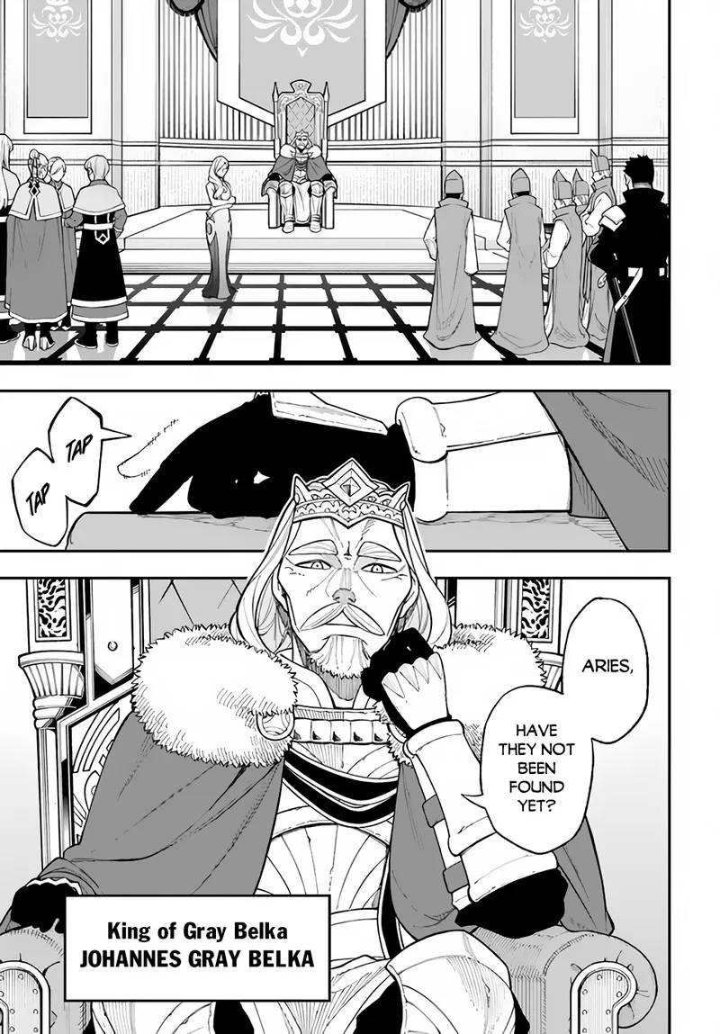 Nito no Taidana Isekai Shoukougun: Saijaku Shoku "Healer" nano ni Saikyou wa Cheat desu ka? Chapter 26.2 page 10