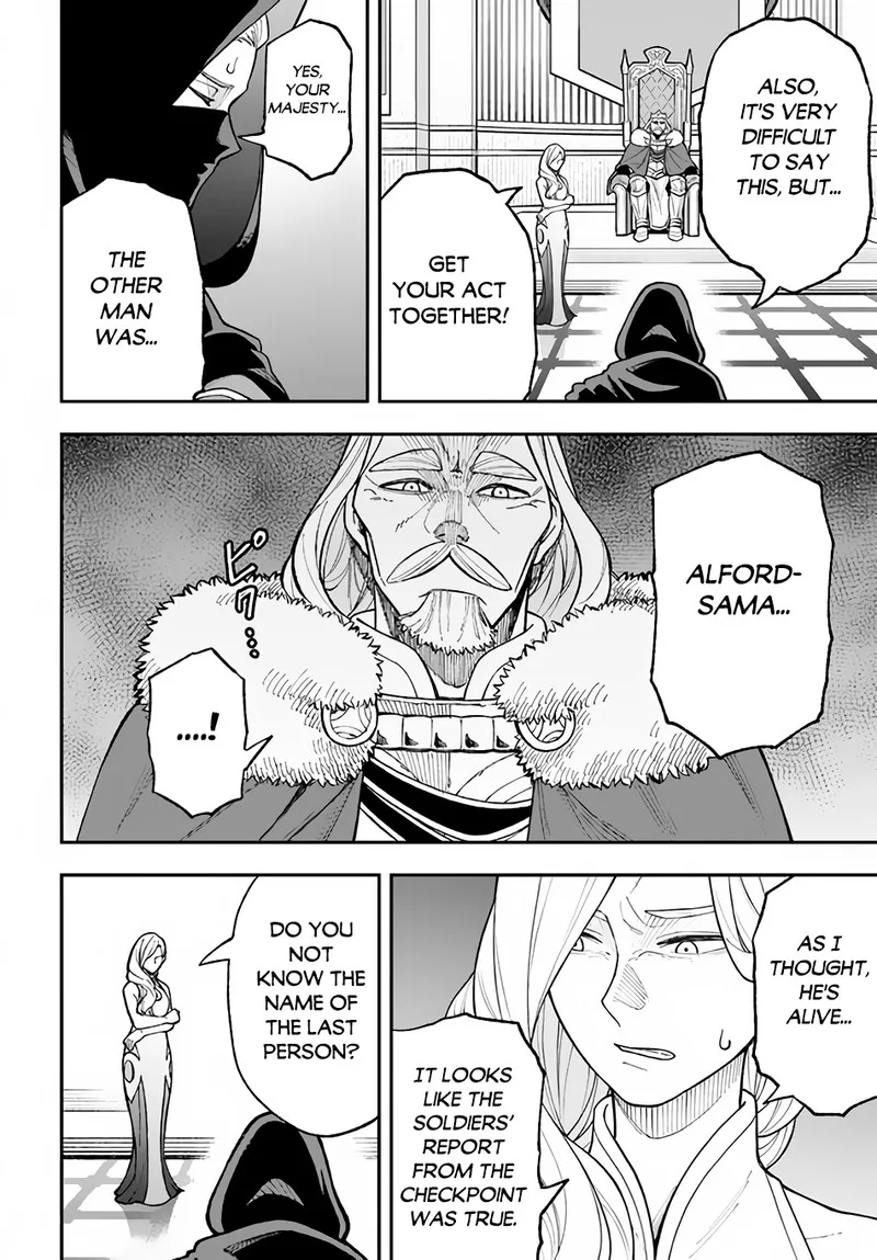Nito no Taidana Isekai Shoukougun: Saijaku Shoku "Healer" nano ni Saikyou wa Cheat desu ka? Chapter 26.2 page 13
