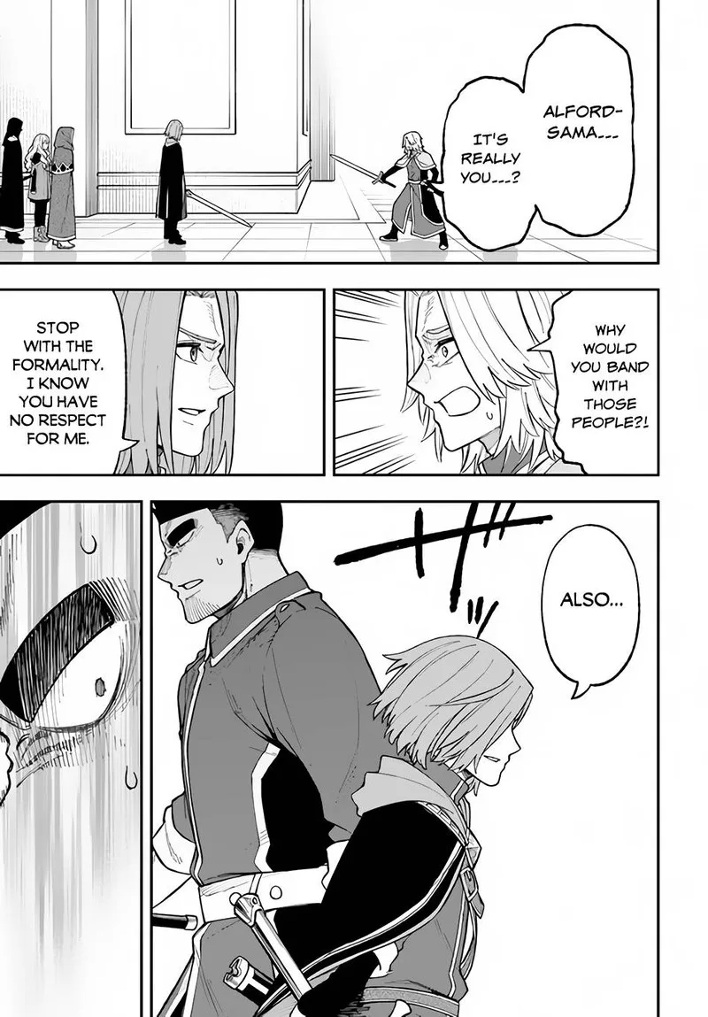Nito no Taidana Isekai Shoukougun: Saijaku Shoku "Healer" nano ni Saikyou wa Cheat desu ka? Chapter 27.1 page 7