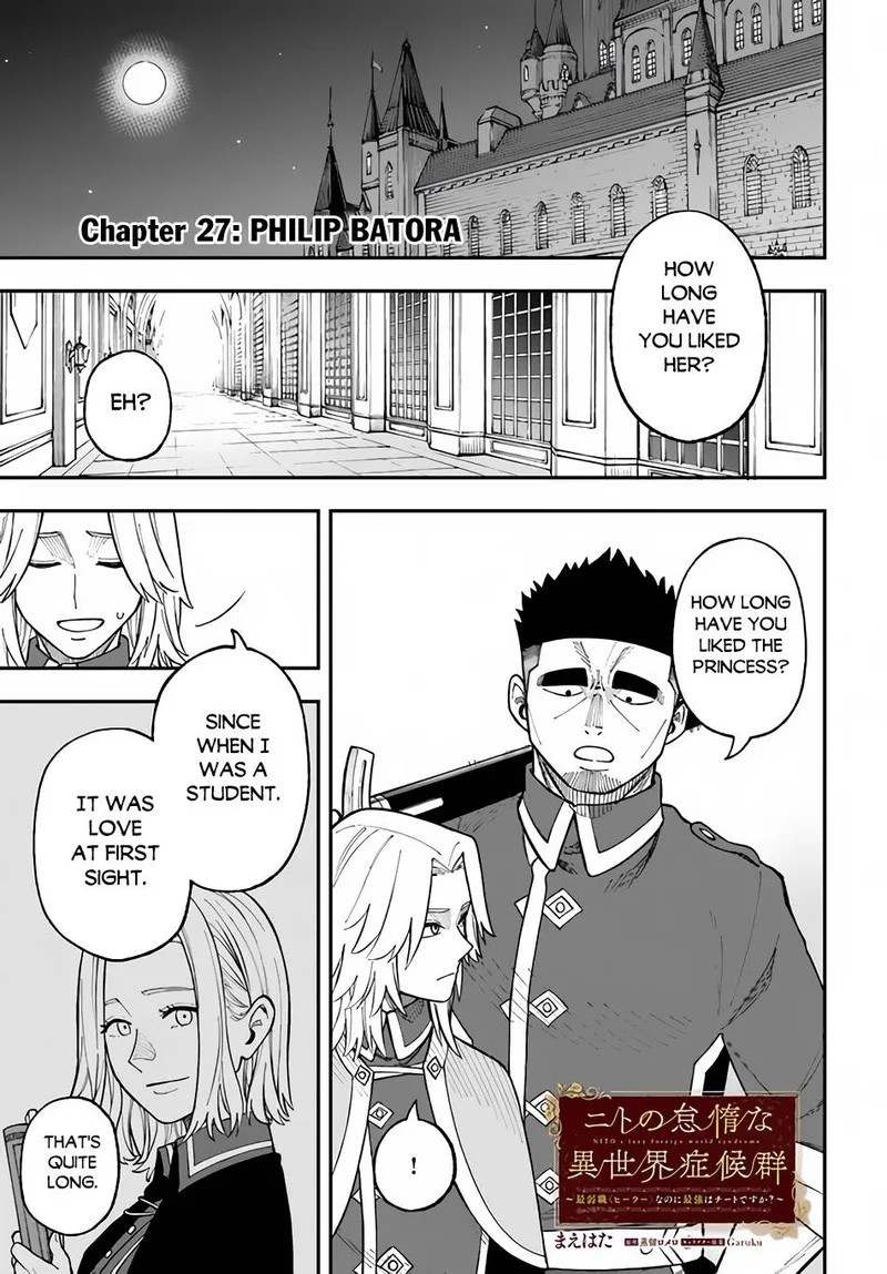 Nito no Taidana Isekai Shoukougun: Saijaku Shoku "Healer" nano ni Saikyou wa Cheat desu ka? Chapter 27.1 page 1