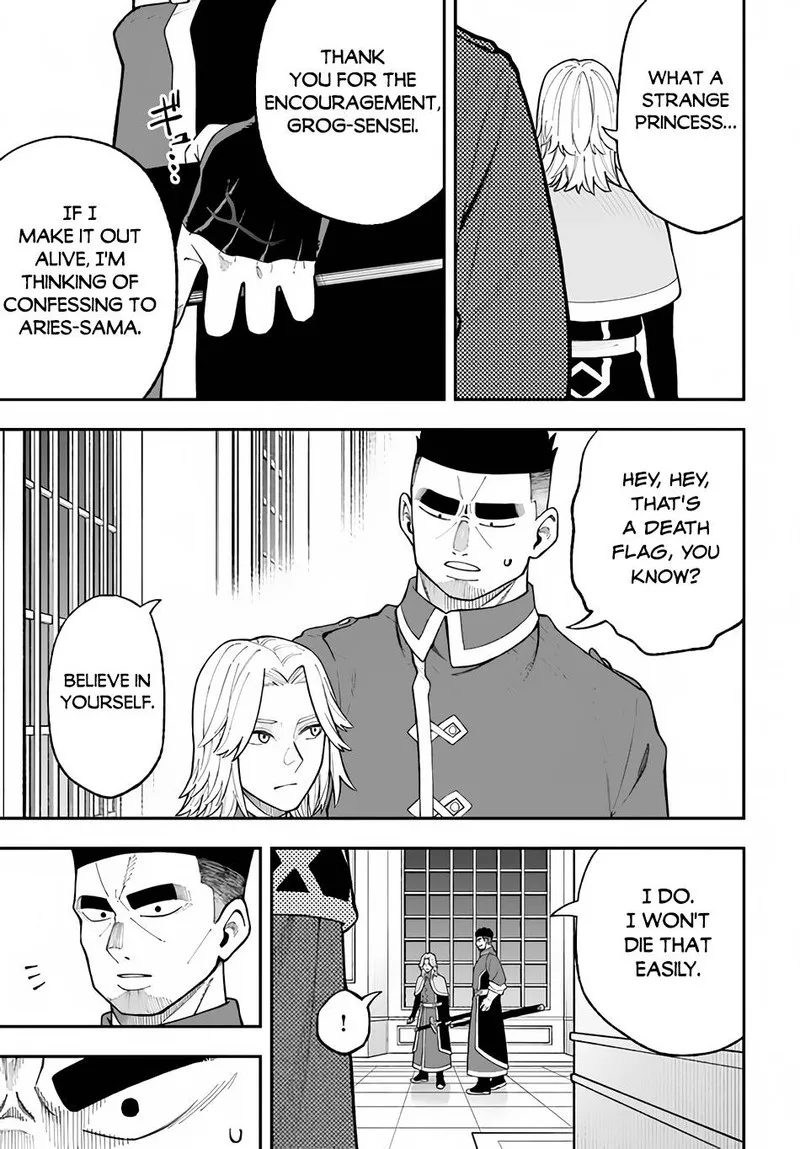 Nito no Taidana Isekai Shoukougun: Saijaku Shoku "Healer" nano ni Saikyou wa Cheat desu ka? Chapter 27.1 page 3