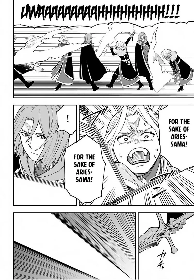 Nito no Taidana Isekai Shoukougun: Saijaku Shoku "Healer" nano ni Saikyou wa Cheat desu ka? Chapter 27.1 page 10