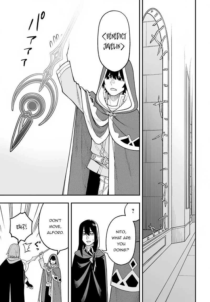 Nito no Taidana Isekai Shoukougun: Saijaku Shoku "Healer" nano ni Saikyou wa Cheat desu ka? Chapter 27.2 page 11