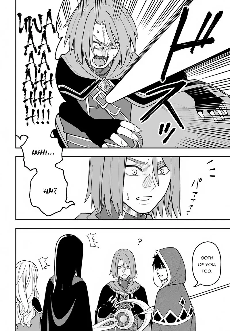 Nito no Taidana Isekai Shoukougun: Saijaku Shoku "Healer" nano ni Saikyou wa Cheat desu ka? Chapter 27.2 page 12
