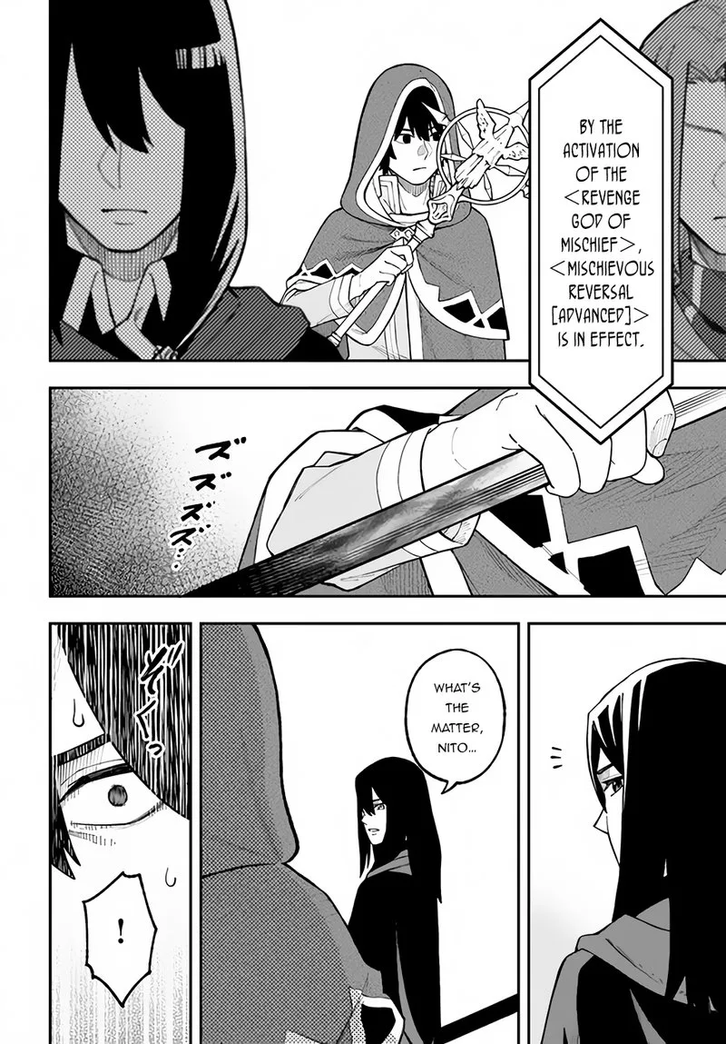 Nito no Taidana Isekai Shoukougun: Saijaku Shoku "Healer" nano ni Saikyou wa Cheat desu ka? Chapter 27.2 page 16