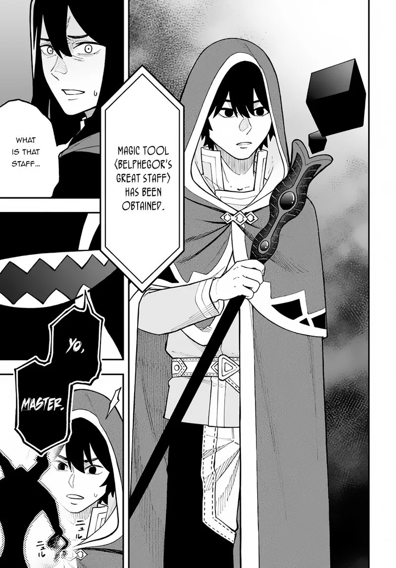 Nito no Taidana Isekai Shoukougun: Saijaku Shoku "Healer" nano ni Saikyou wa Cheat desu ka? Chapter 27.2 page 17