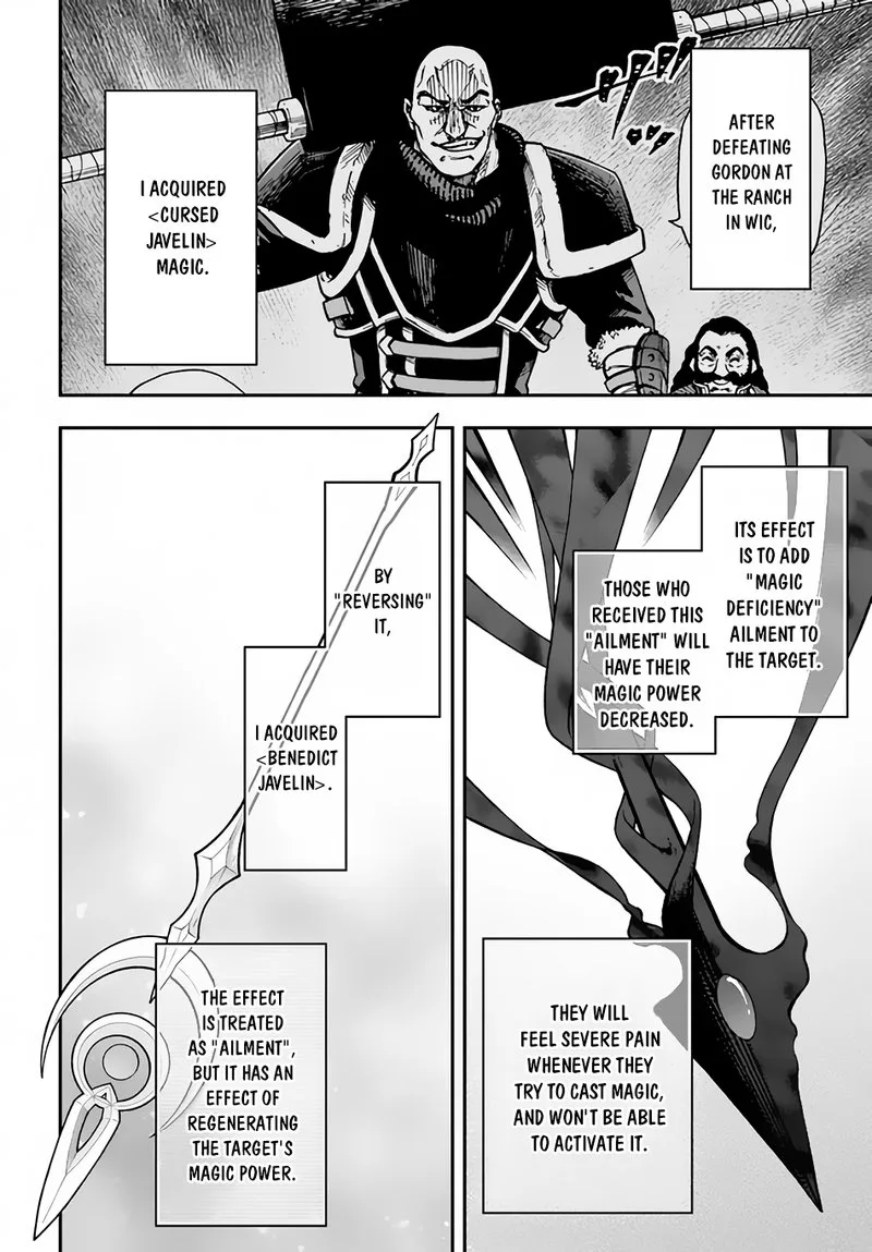 Nito no Taidana Isekai Shoukougun: Saijaku Shoku "Healer" nano ni Saikyou wa Cheat desu ka? Chapter 27.2 page 14