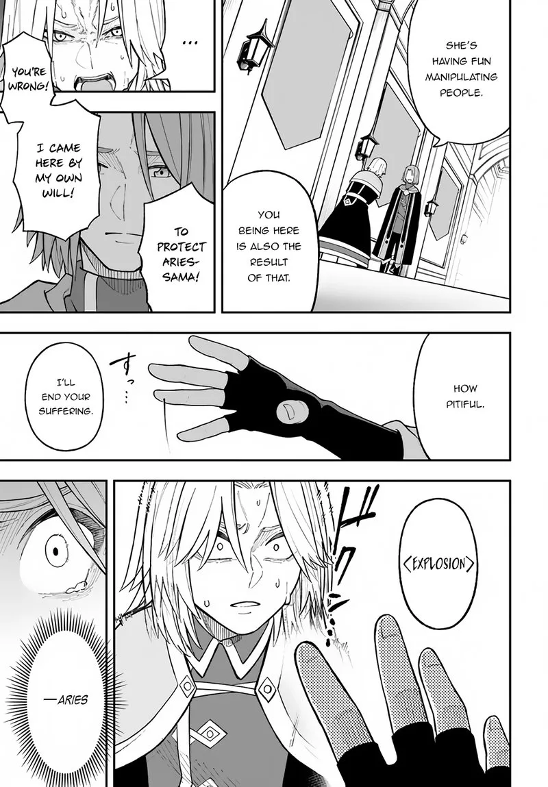 Nito no Taidana Isekai Shoukougun: Saijaku Shoku "Healer" nano ni Saikyou wa Cheat desu ka? Chapter 27.2 page 5