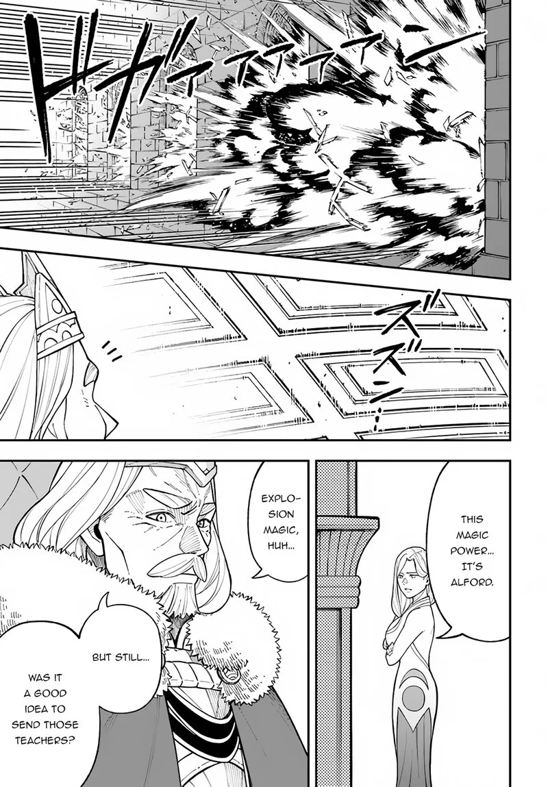 Nito no Taidana Isekai Shoukougun: Saijaku Shoku "Healer" nano ni Saikyou wa Cheat desu ka? Chapter 27.2 page 9