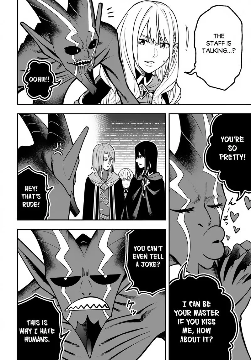 Nito no Taidana Isekai Shoukougun: Saijaku Shoku "Healer" nano ni Saikyou wa Cheat desu ka? Chapter 28.1 page 2