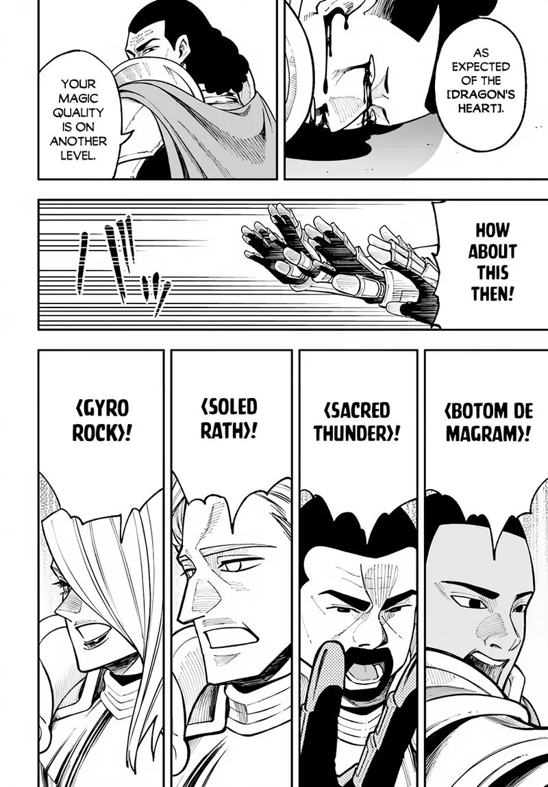 Nito no Taidana Isekai Shoukougun: Saijaku Shoku "Healer" nano ni Saikyou wa Cheat desu ka? Chapter 28.1 page 8