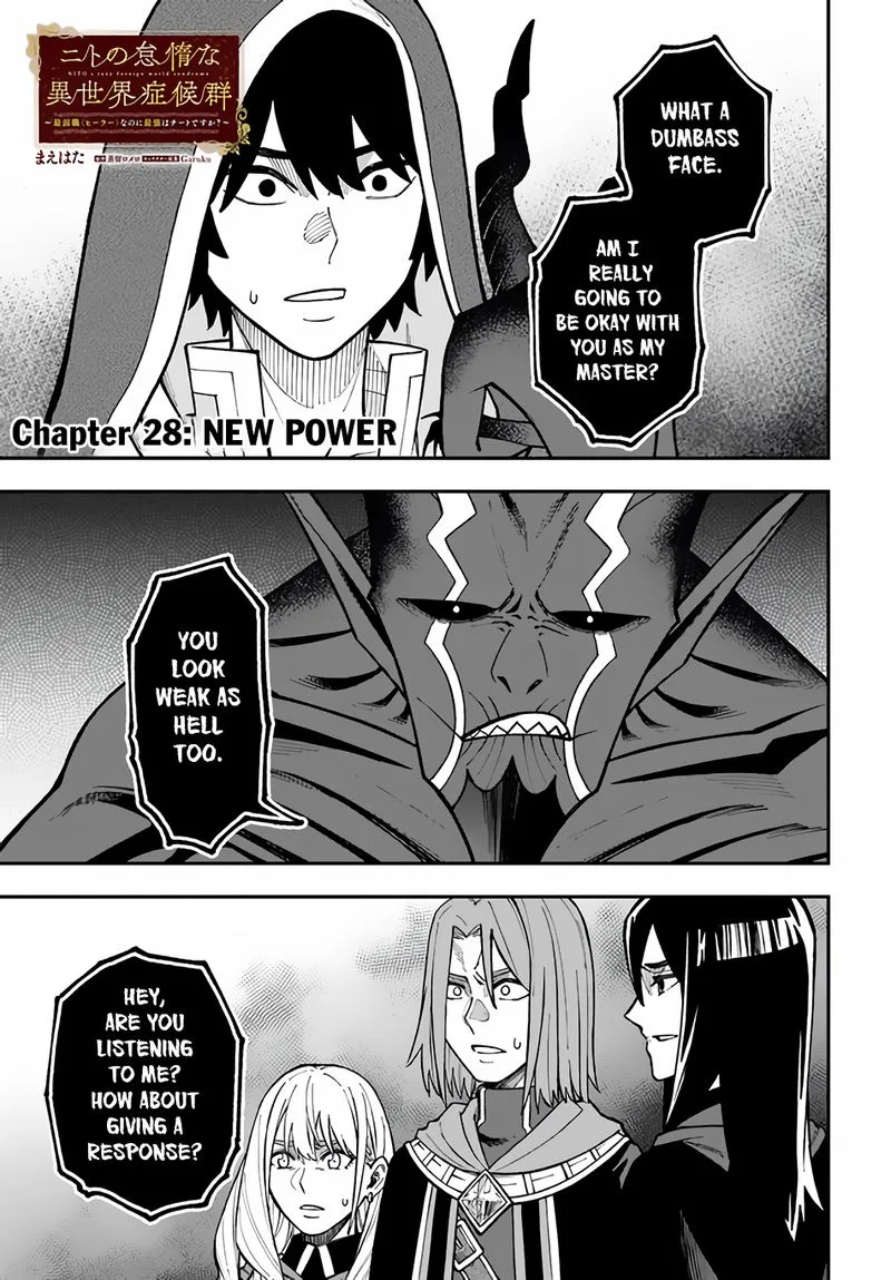 Nito no Taidana Isekai Shoukougun: Saijaku Shoku "Healer" nano ni Saikyou wa Cheat desu ka? Chapter 28.1 page 1