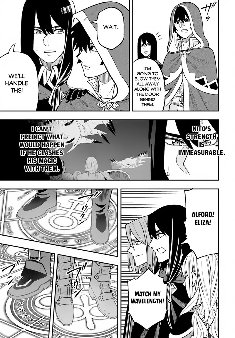 Nito no Taidana Isekai Shoukougun: Saijaku Shoku "Healer" nano ni Saikyou wa Cheat desu ka? Chapter 28.1 page 9