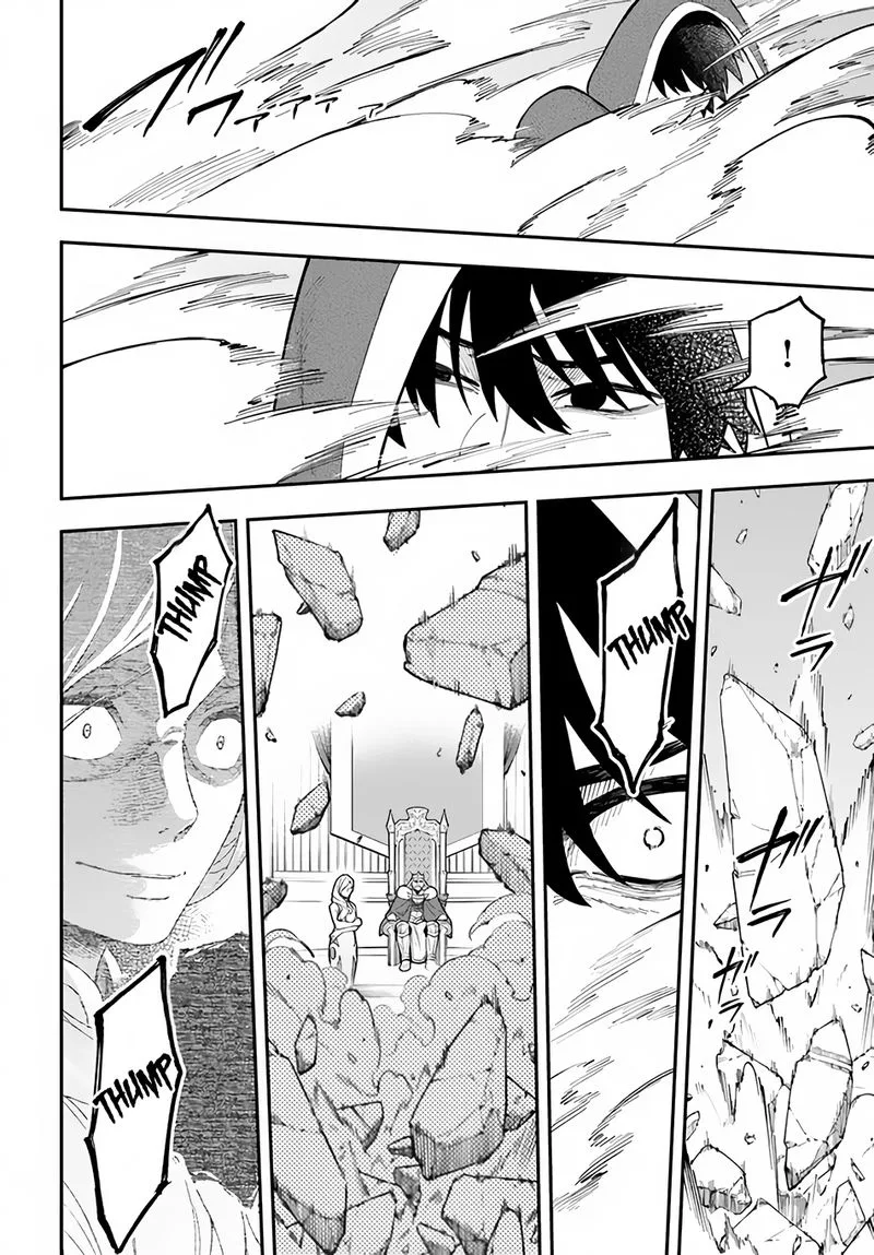 Nito no Taidana Isekai Shoukougun: Saijaku Shoku "Healer" nano ni Saikyou wa Cheat desu ka? Chapter 28.1 page 13