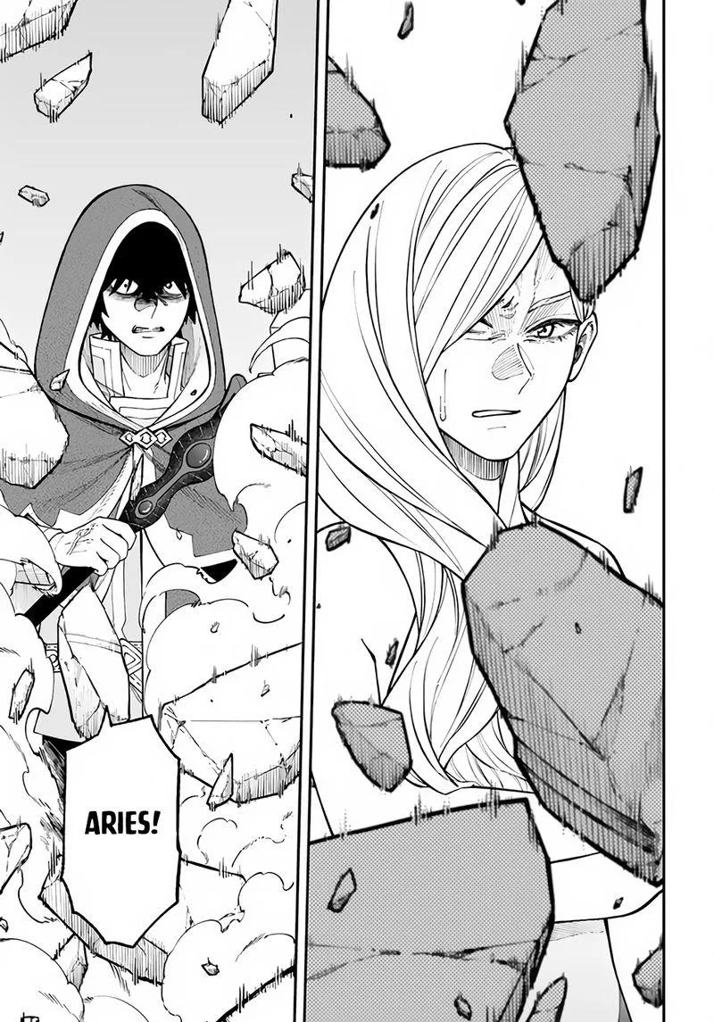 Nito no Taidana Isekai Shoukougun: Saijaku Shoku "Healer" nano ni Saikyou wa Cheat desu ka? Chapter 28.1 page 14