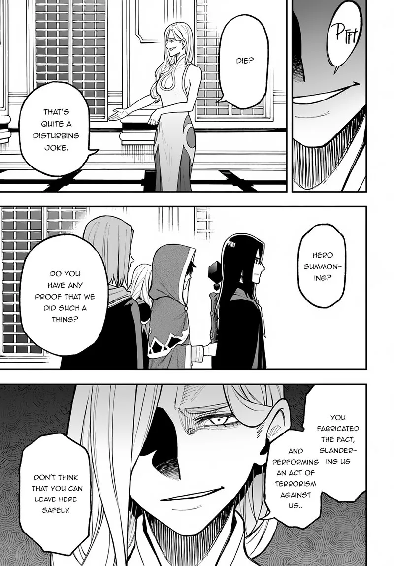 Nito no Taidana Isekai Shoukougun: Saijaku Shoku "Healer" nano ni Saikyou wa Cheat desu ka? Chapter 28.2 page 6