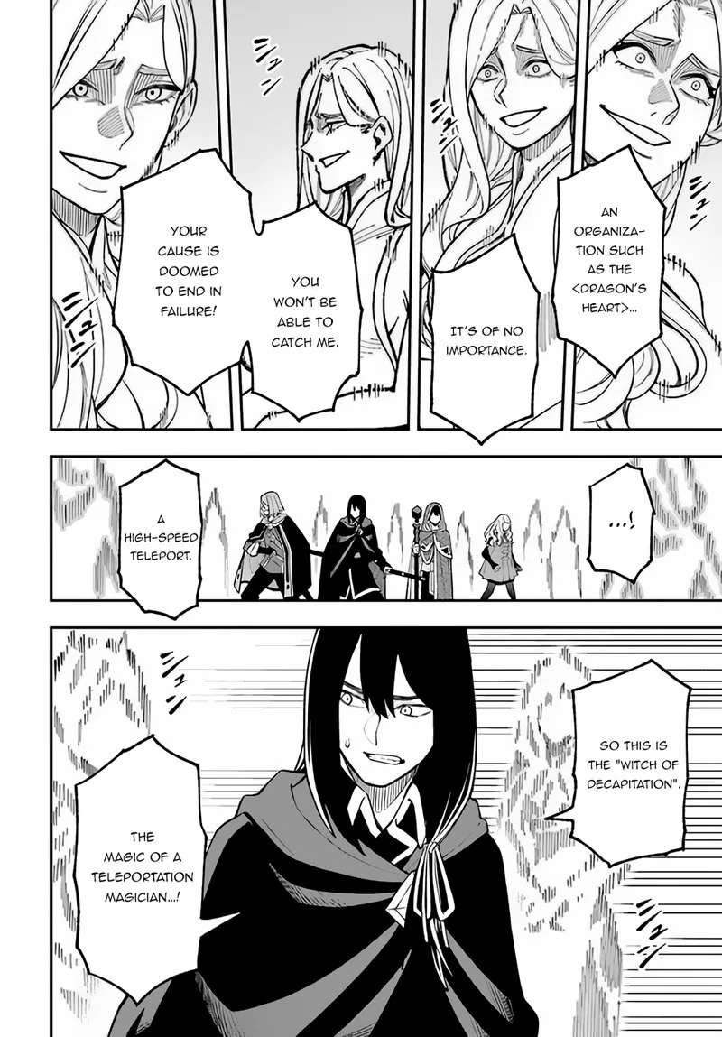 Nito no Taidana Isekai Shoukougun: Saijaku Shoku "Healer" nano ni Saikyou wa Cheat desu ka? Chapter 28.2 page 8