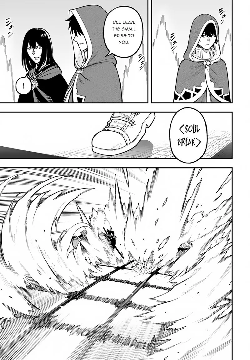 Nito no Taidana Isekai Shoukougun: Saijaku Shoku "Healer" nano ni Saikyou wa Cheat desu ka? Chapter 28.2 page 9