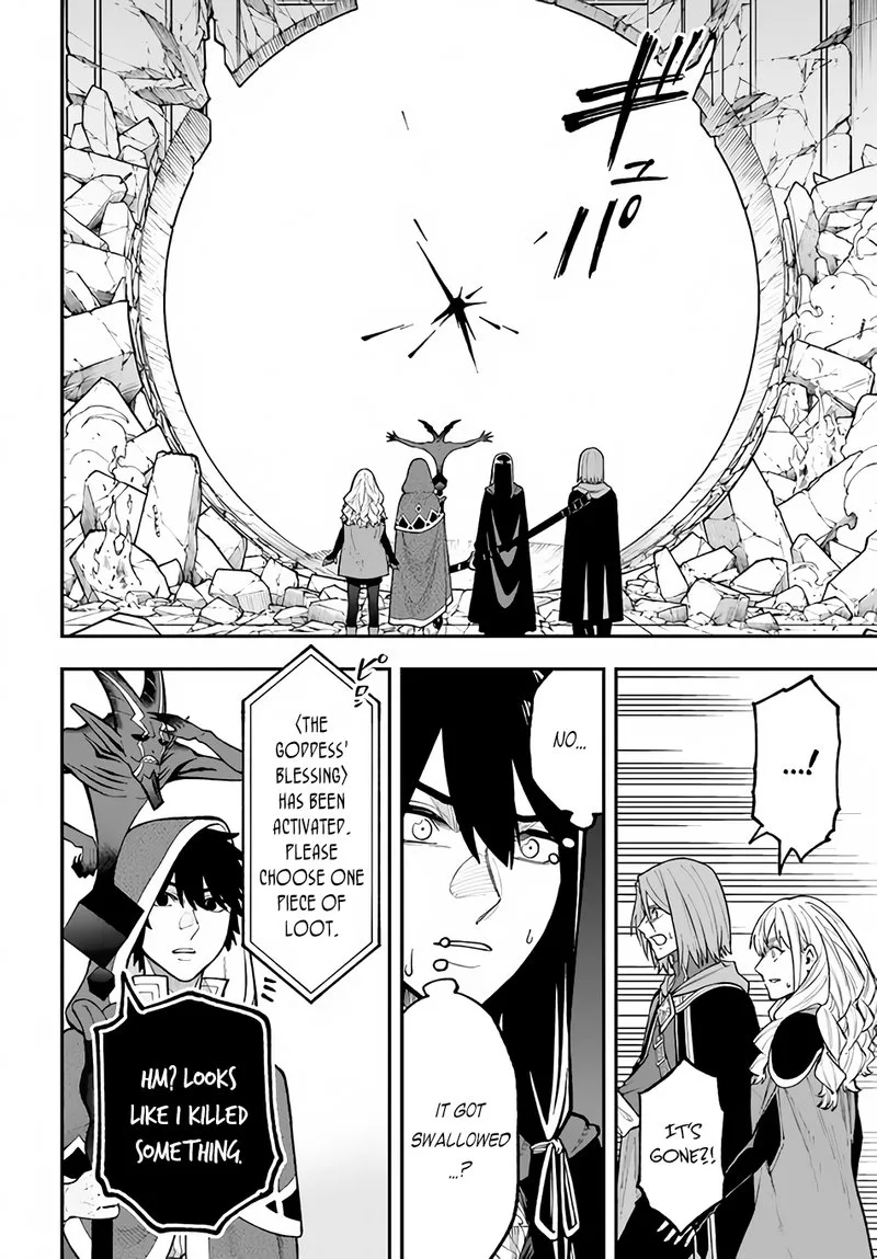 Nito no Taidana Isekai Shoukougun: Saijaku Shoku "Healer" nano ni Saikyou wa Cheat desu ka? Chapter 28.2 page 3
