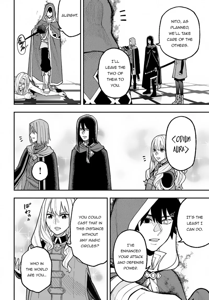 Nito no Taidana Isekai Shoukougun: Saijaku Shoku "Healer" nano ni Saikyou wa Cheat desu ka? Chapter 29.1 page 4