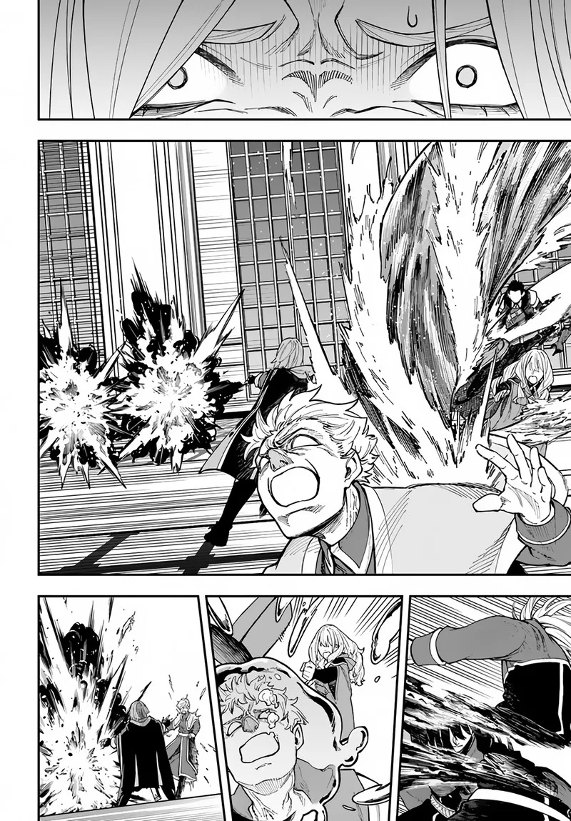 Nito no Taidana Isekai Shoukougun: Saijaku Shoku "Healer" nano ni Saikyou wa Cheat desu ka? Chapter 29.1 page 6